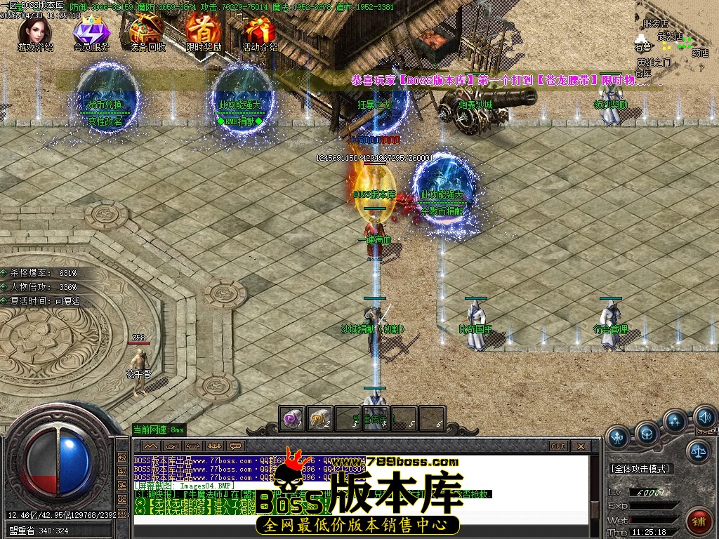 Images05压缩后.JPG