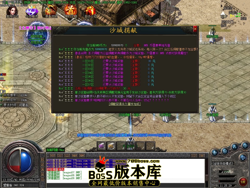 Images10压缩后.JPG