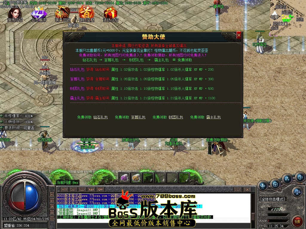 Images13压缩后.JPG