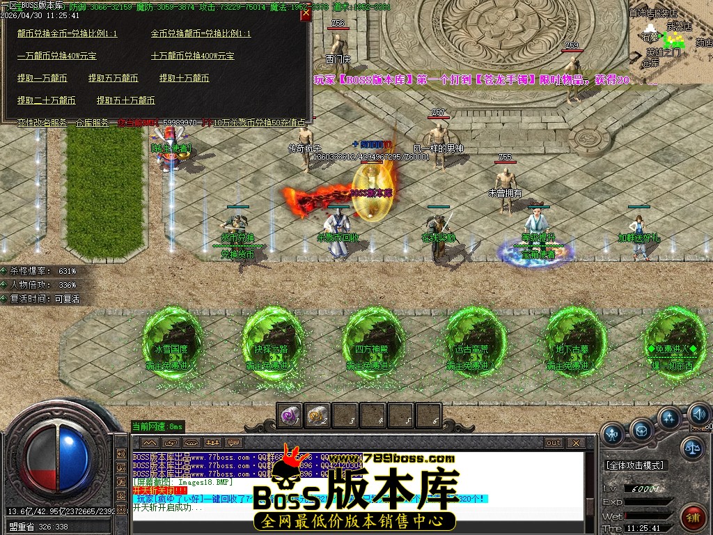 Images19压缩后.JPG