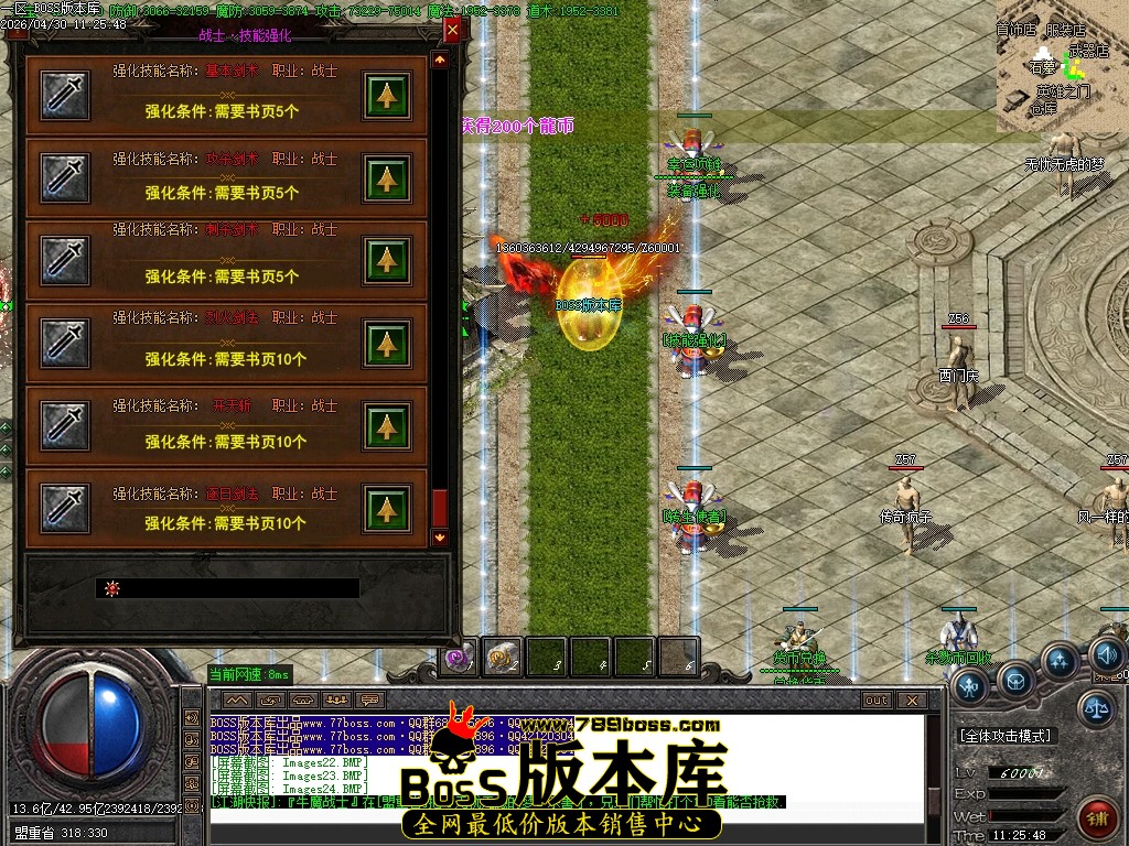 Images25压缩后.JPG