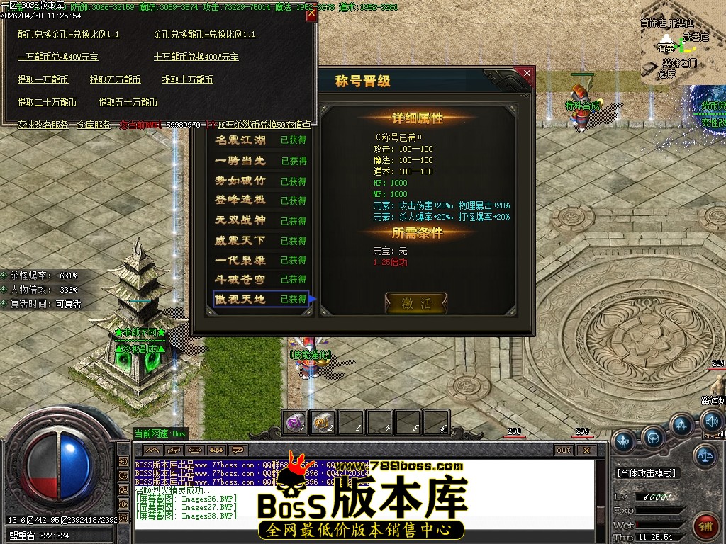 Images29压缩后.JPG