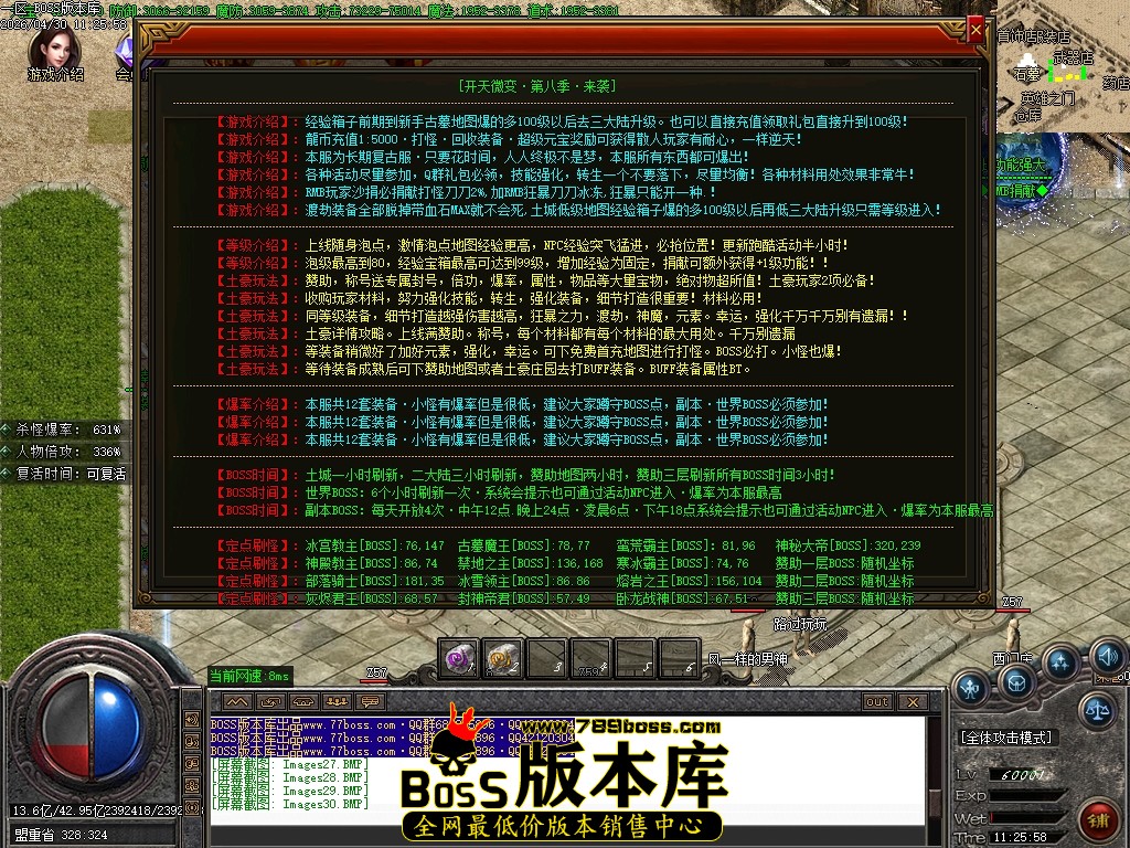 Images31压缩后.JPG