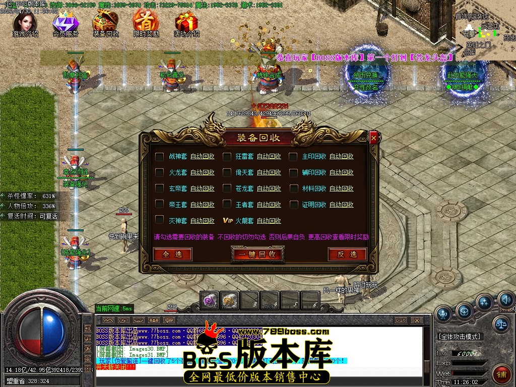 Images32压缩后.JPG