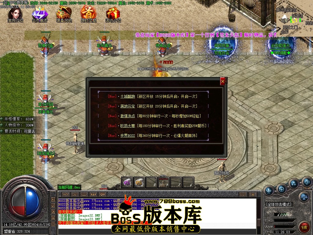 Images34压缩后.JPG