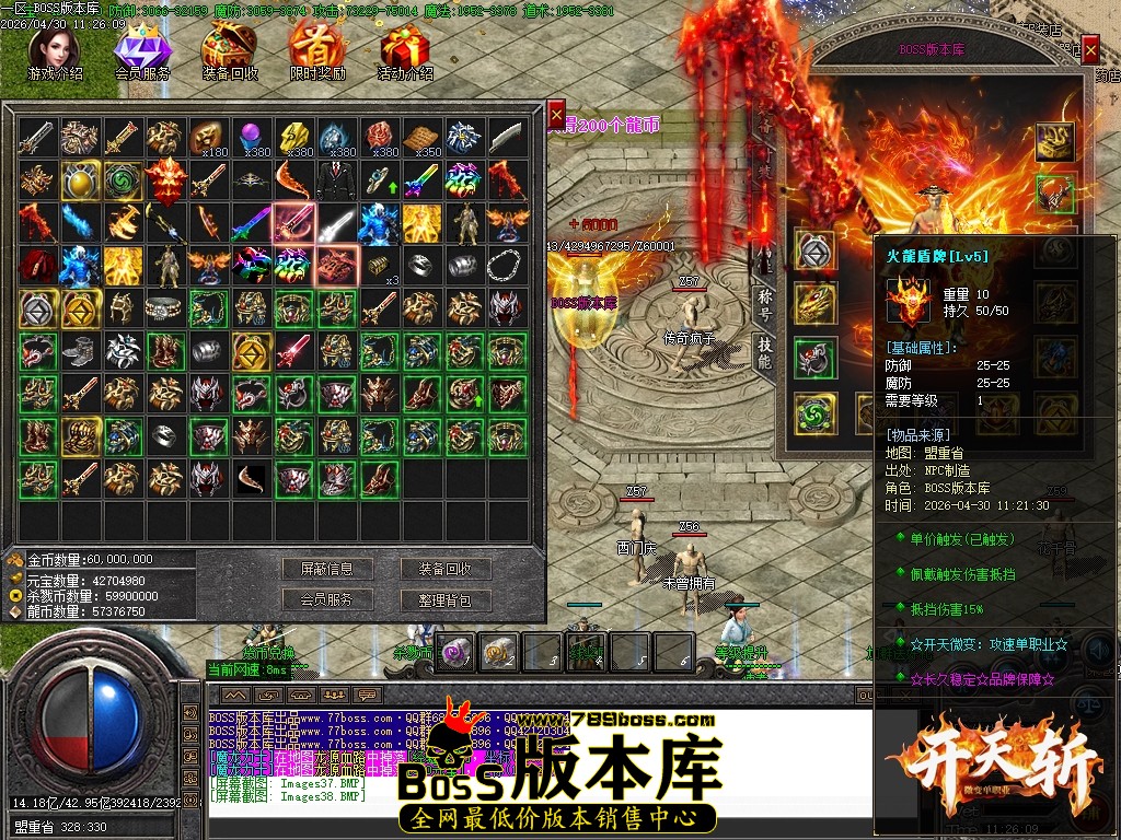 Images39压缩后.JPG