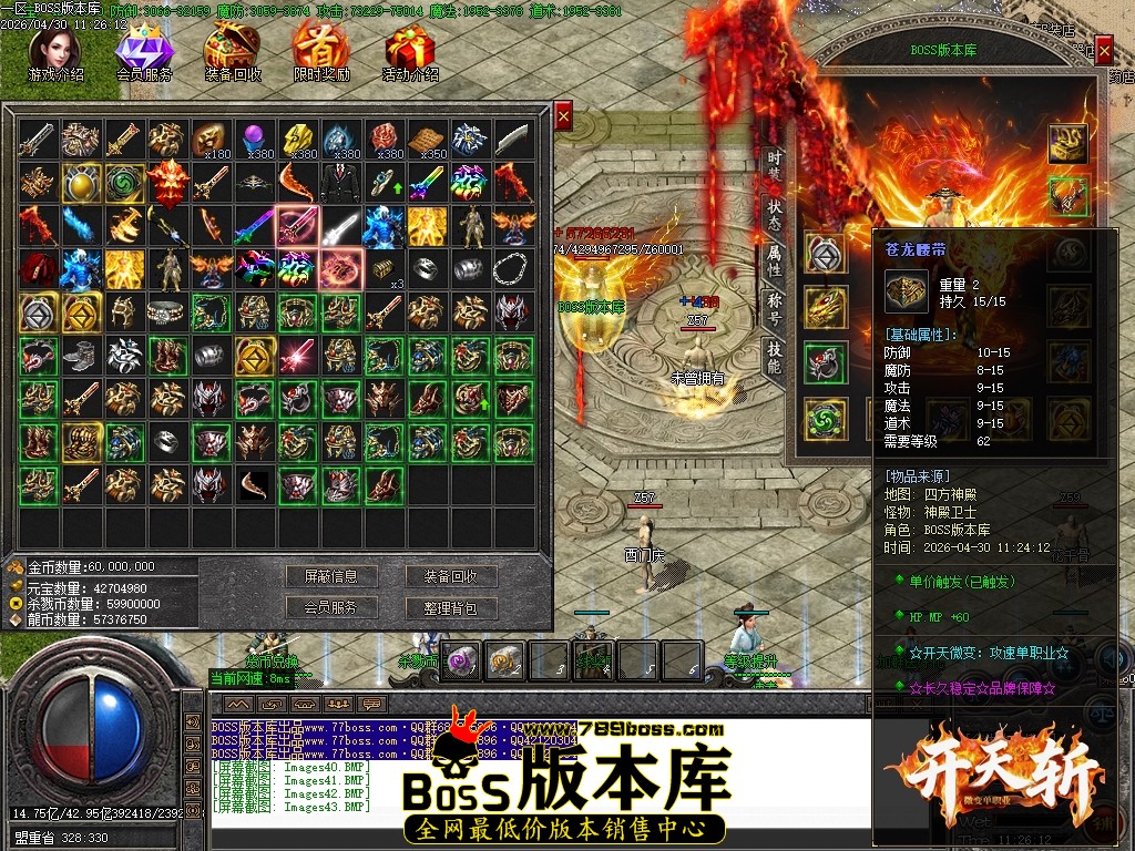 Images44压缩后.JPG