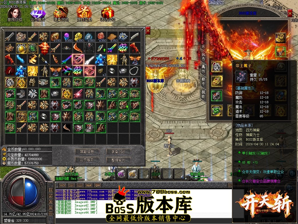 Images45压缩后.JPG