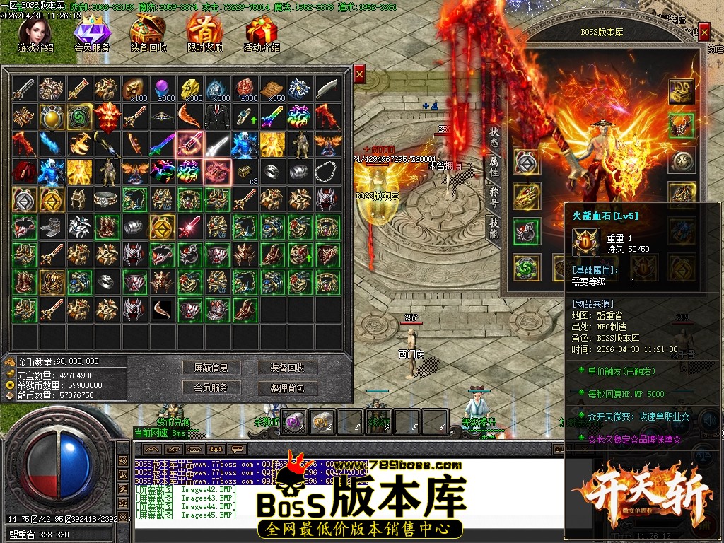Images46压缩后.JPG