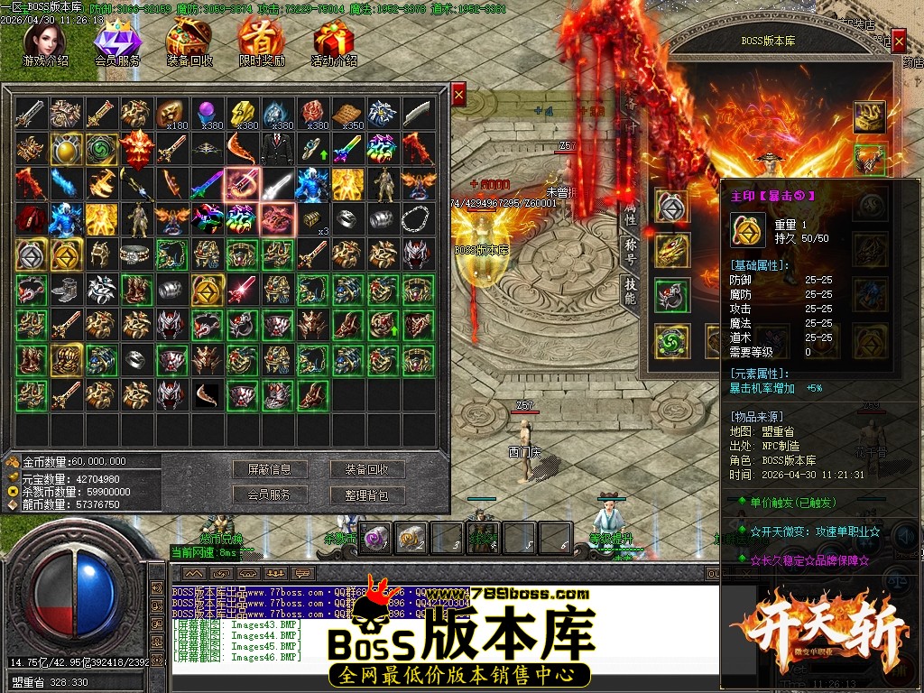 Images47压缩后.JPG