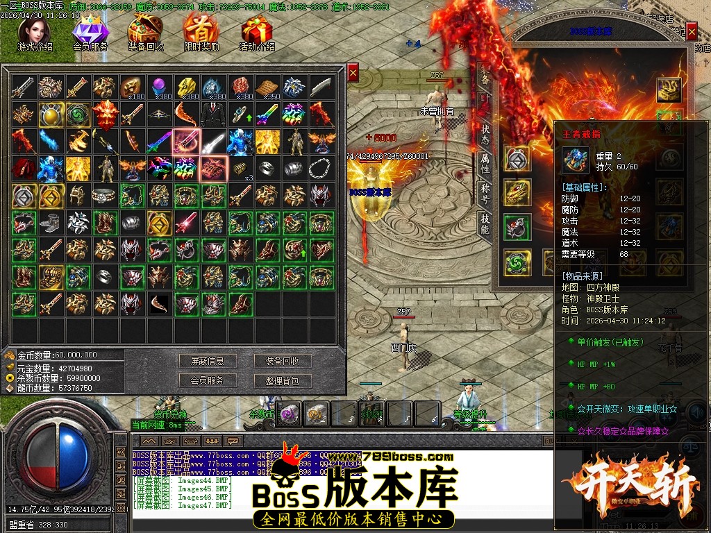 Images48压缩后.JPG