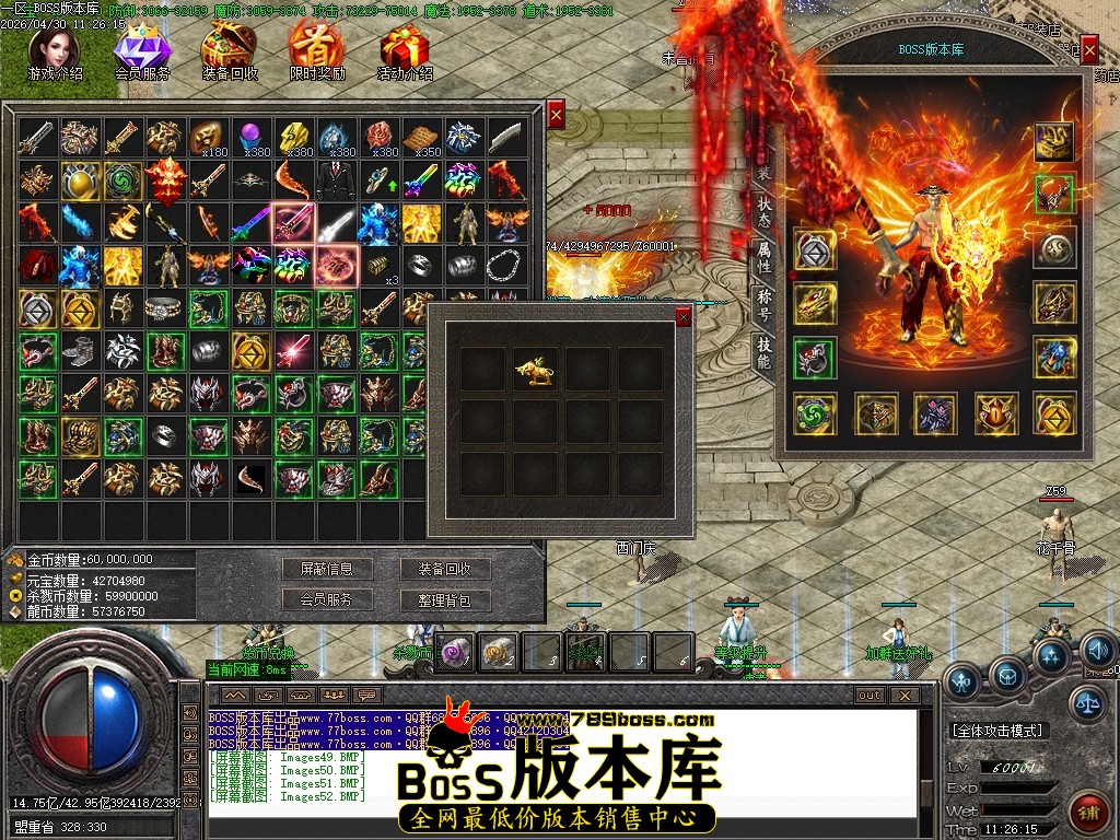 Images53压缩后.JPG
