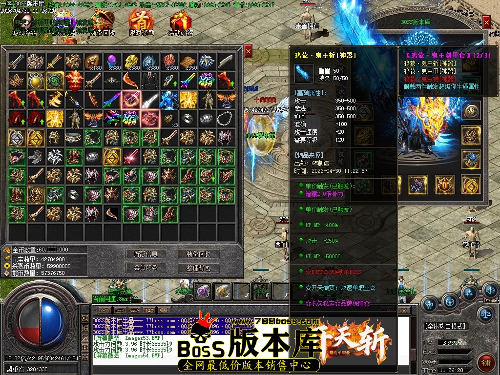 Images55压缩后.JPG