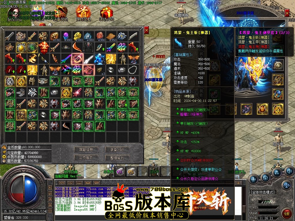 Images56压缩后.JPG