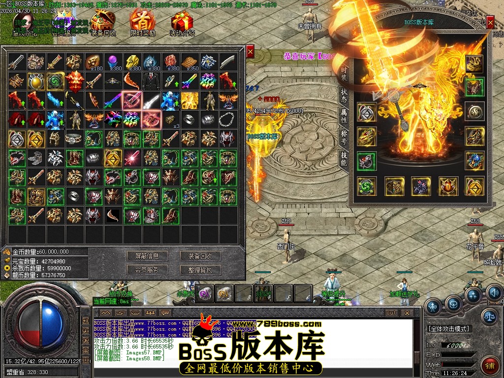 Images59压缩后.JPG
