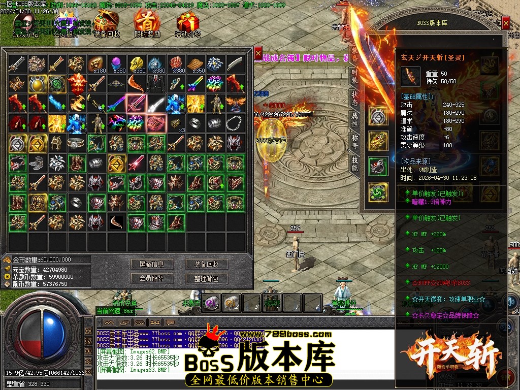 Images64压缩后.JPG