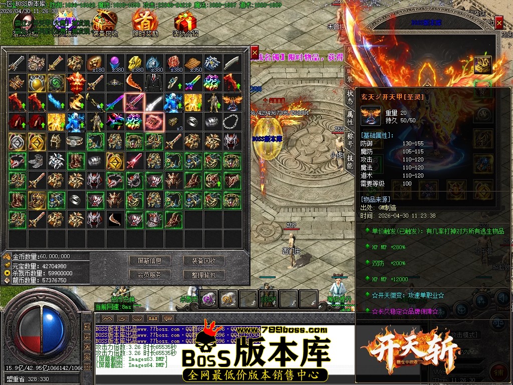 Images65压缩后.JPG
