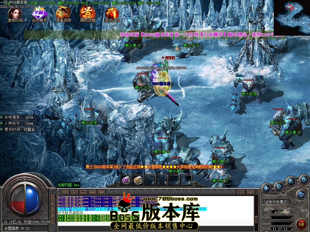 Images76压缩后.JPG