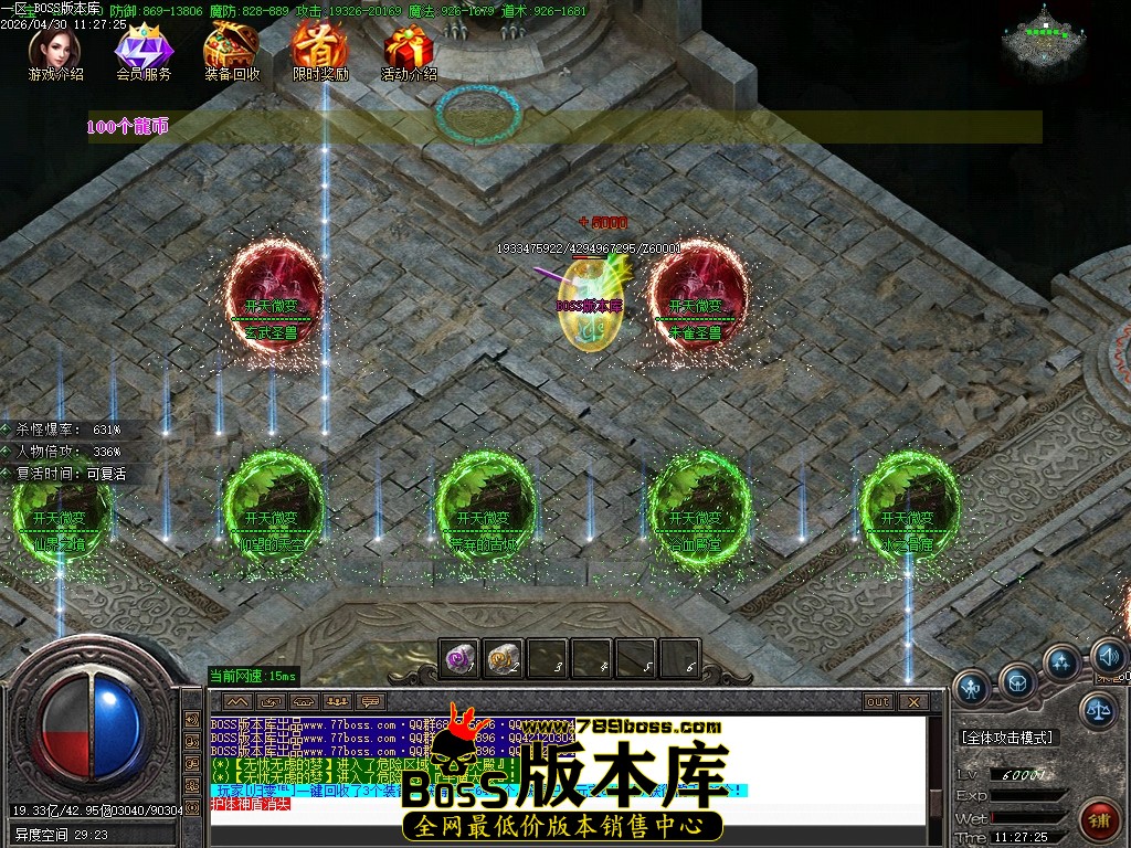 Images77压缩后.JPG
