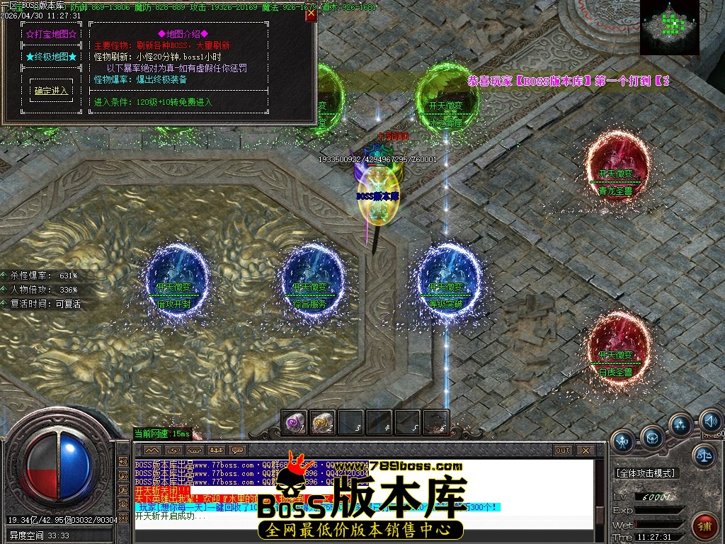Images83压缩后.JPG