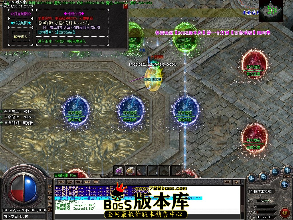 Images85压缩后.JPG