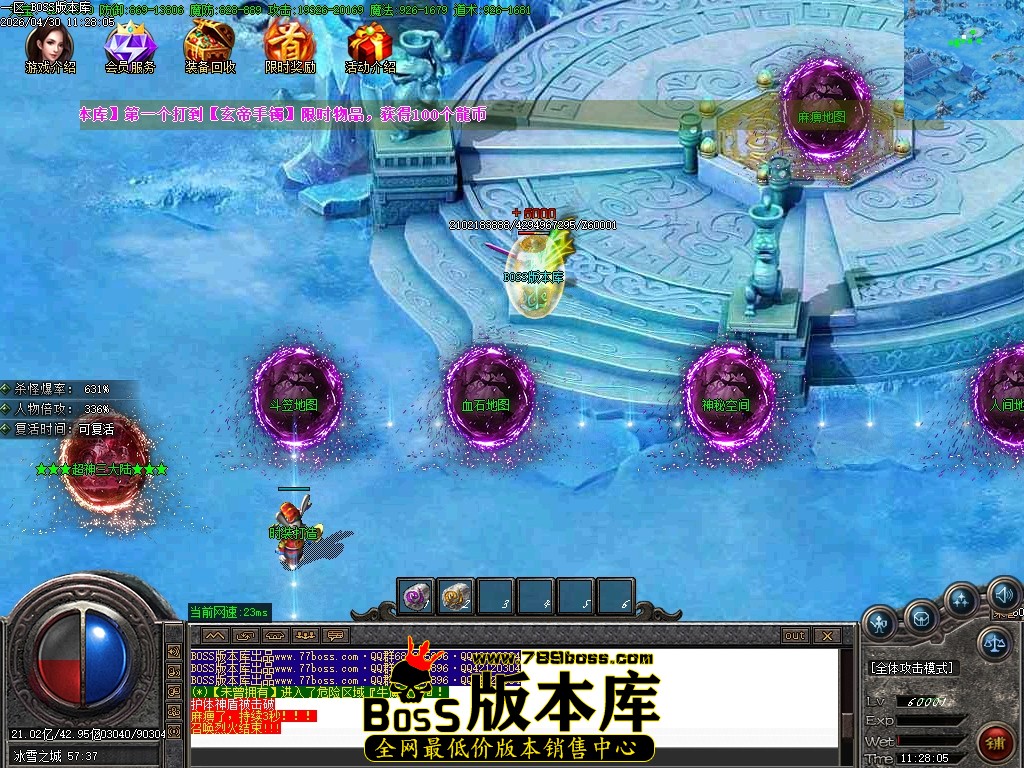 Images99压缩后.JPG
