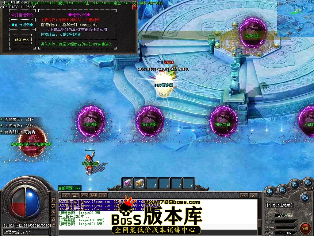 Images102压缩后.JPG