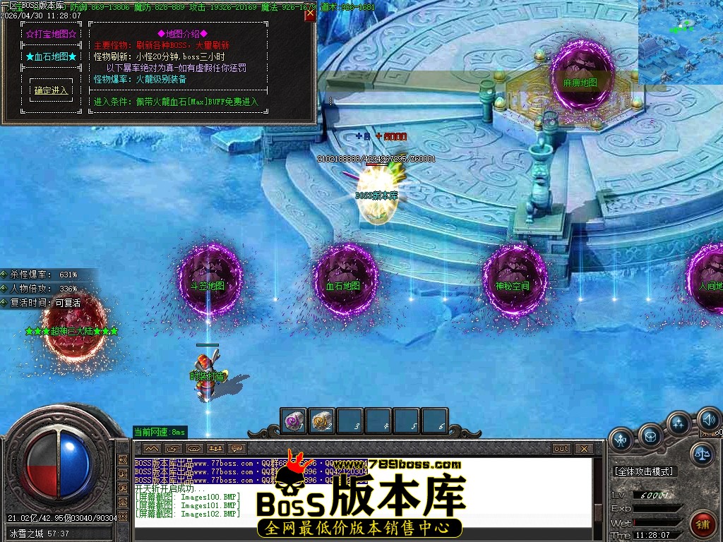 Images103压缩后.JPG