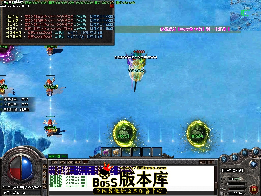 Images111压缩后.JPG