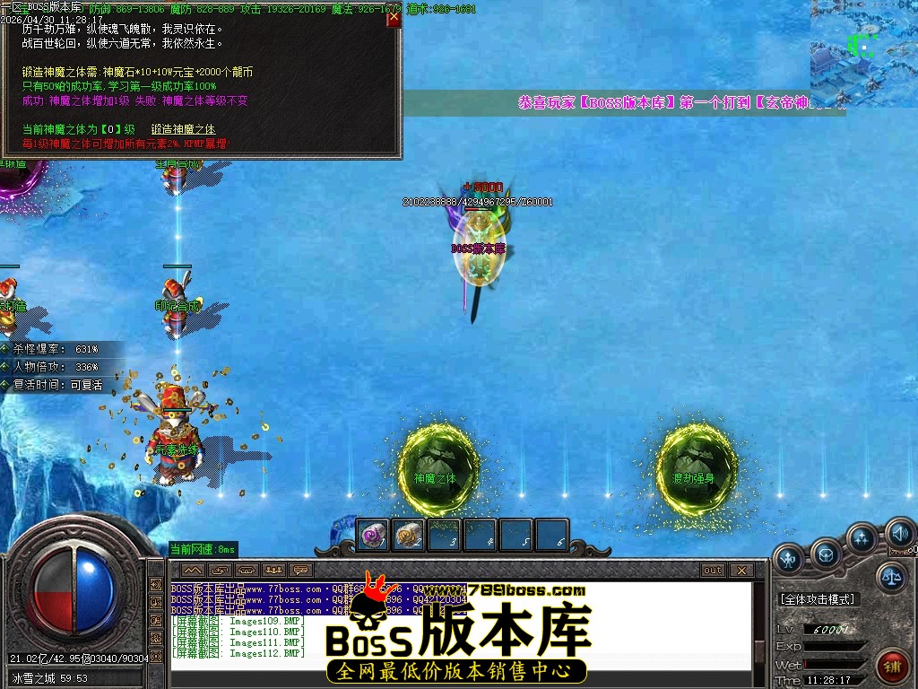Images113压缩后.JPG