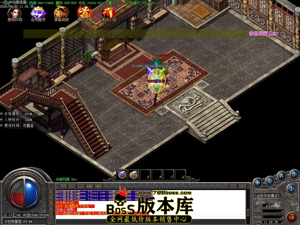 Images114压缩后.JPG