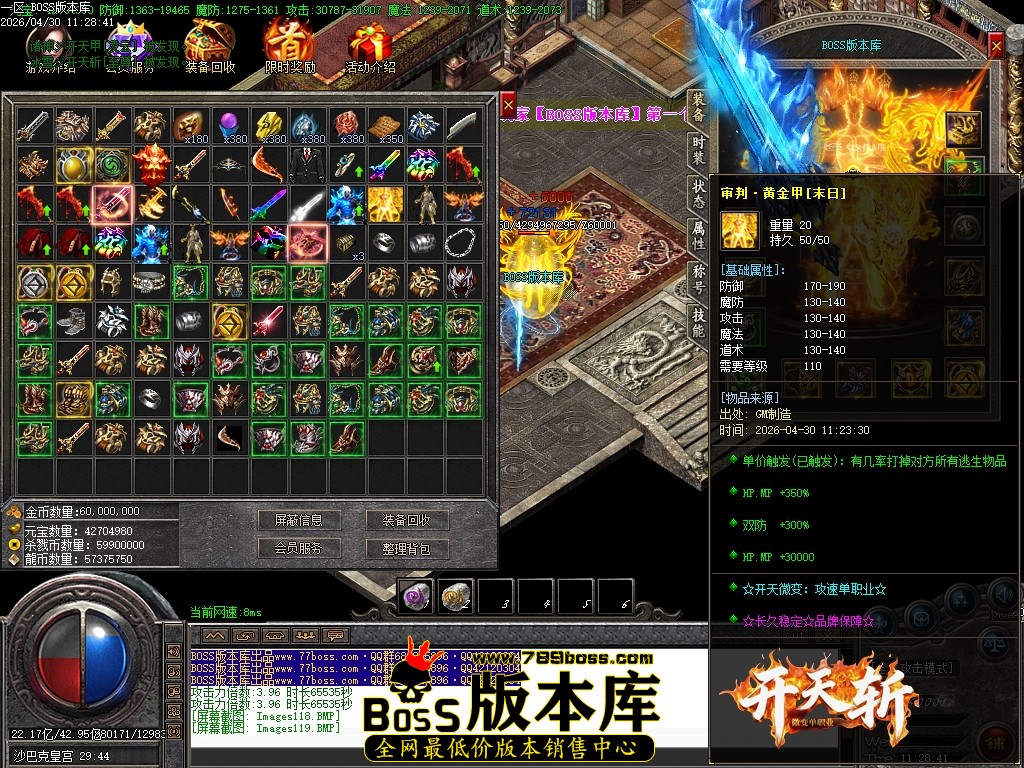 Images120压缩后.JPG