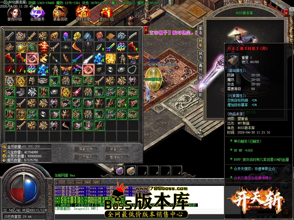 Images122压缩后.JPG