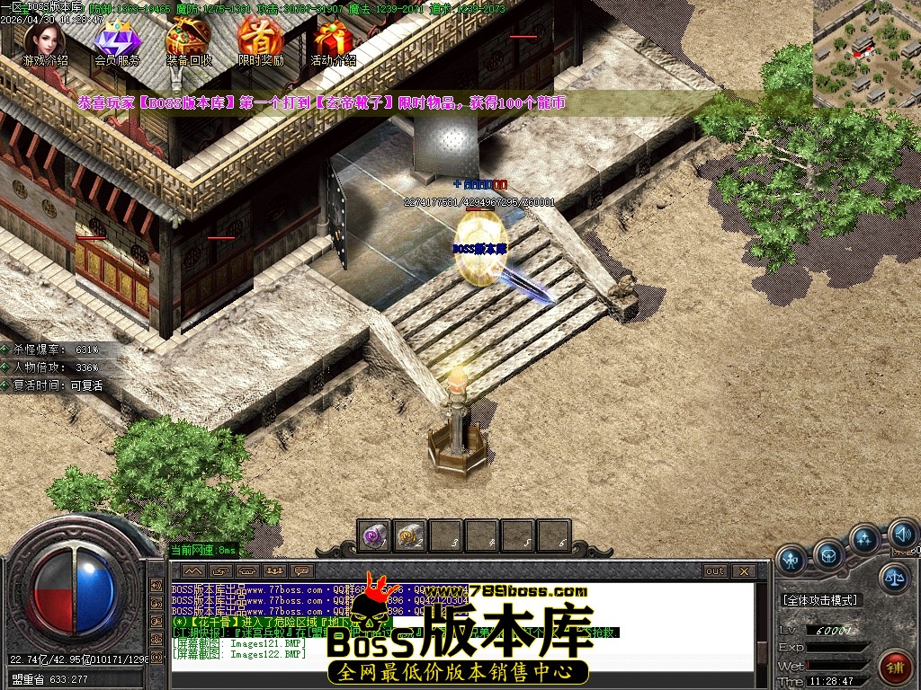 Images123压缩后.JPG
