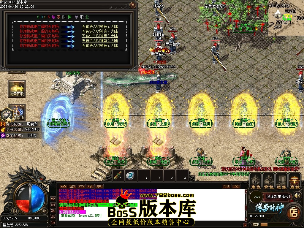 Images23压缩后.JPG