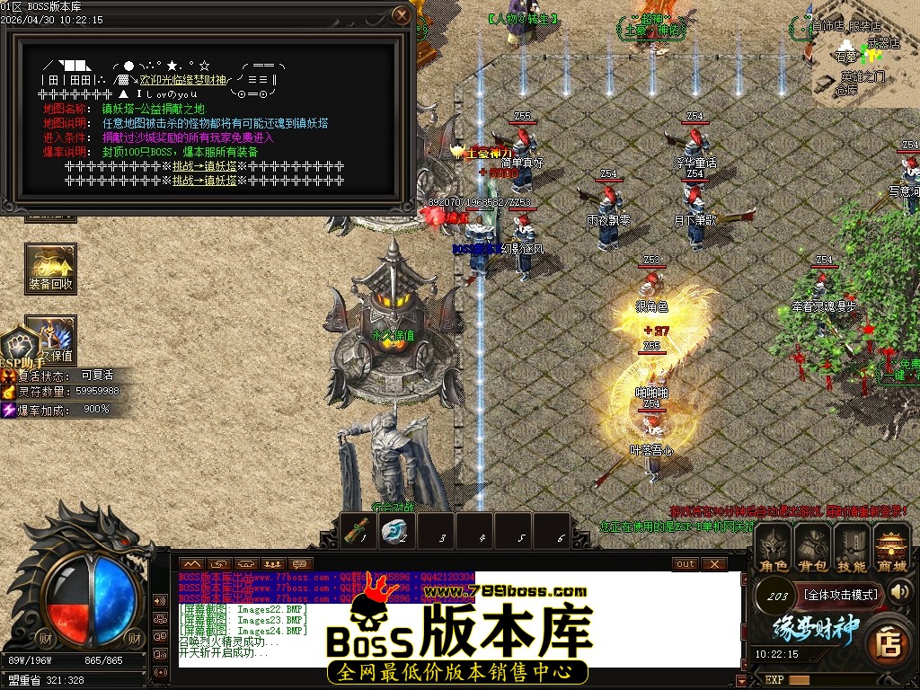 Images25压缩后.JPG