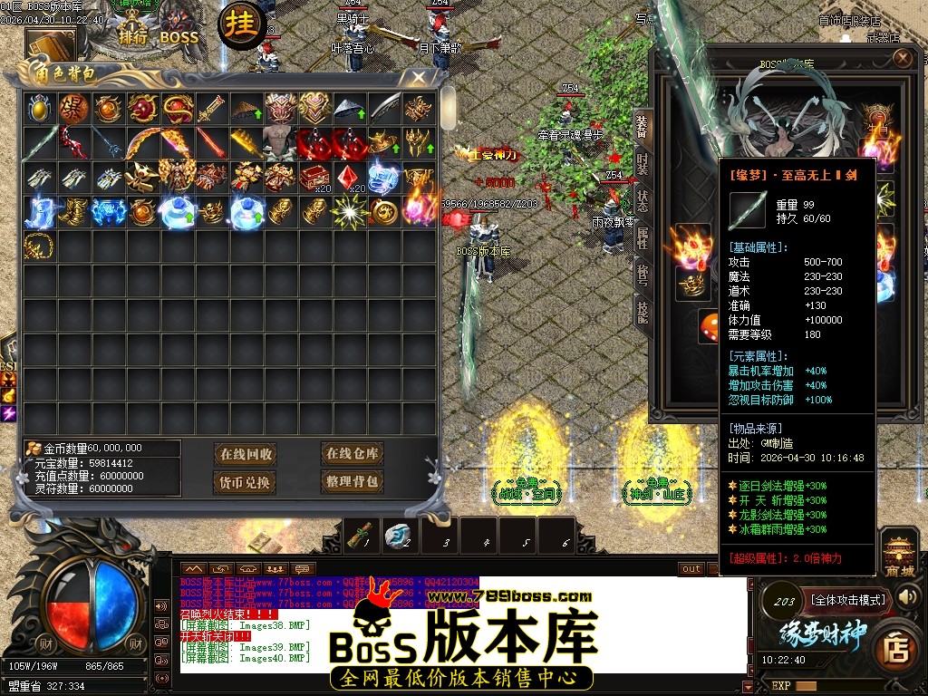 Images41压缩后.JPG