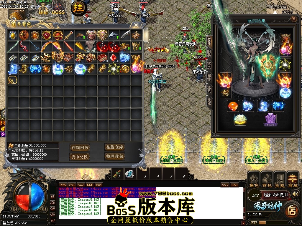 Images50压缩后.JPG