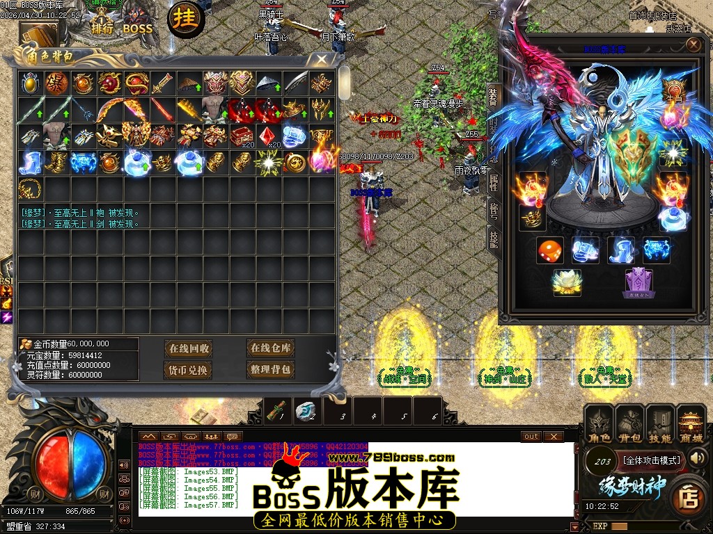 Images58压缩后.JPG
