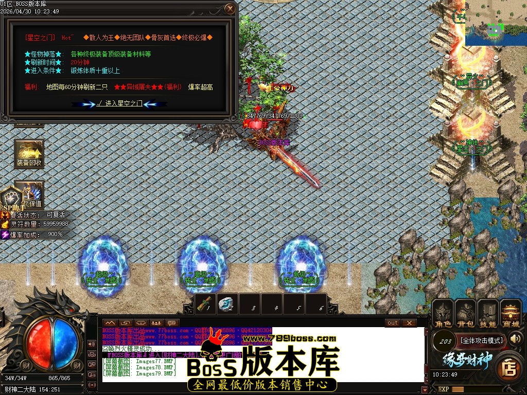 Images80压缩后.JPG