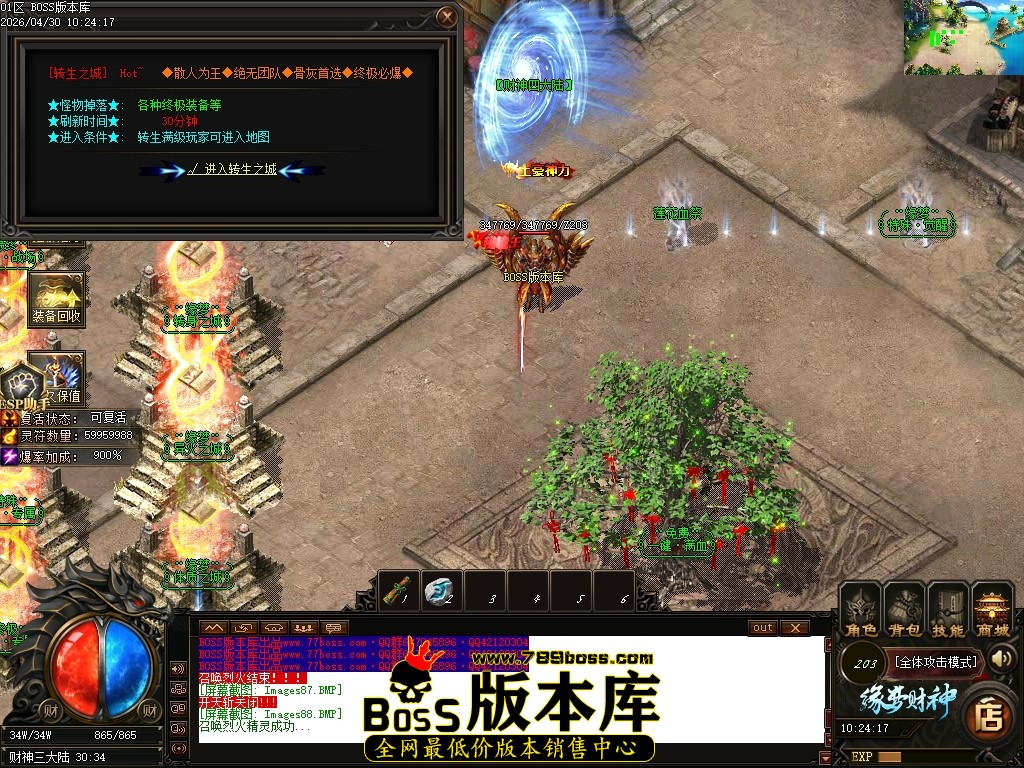 Images89压缩后.JPG