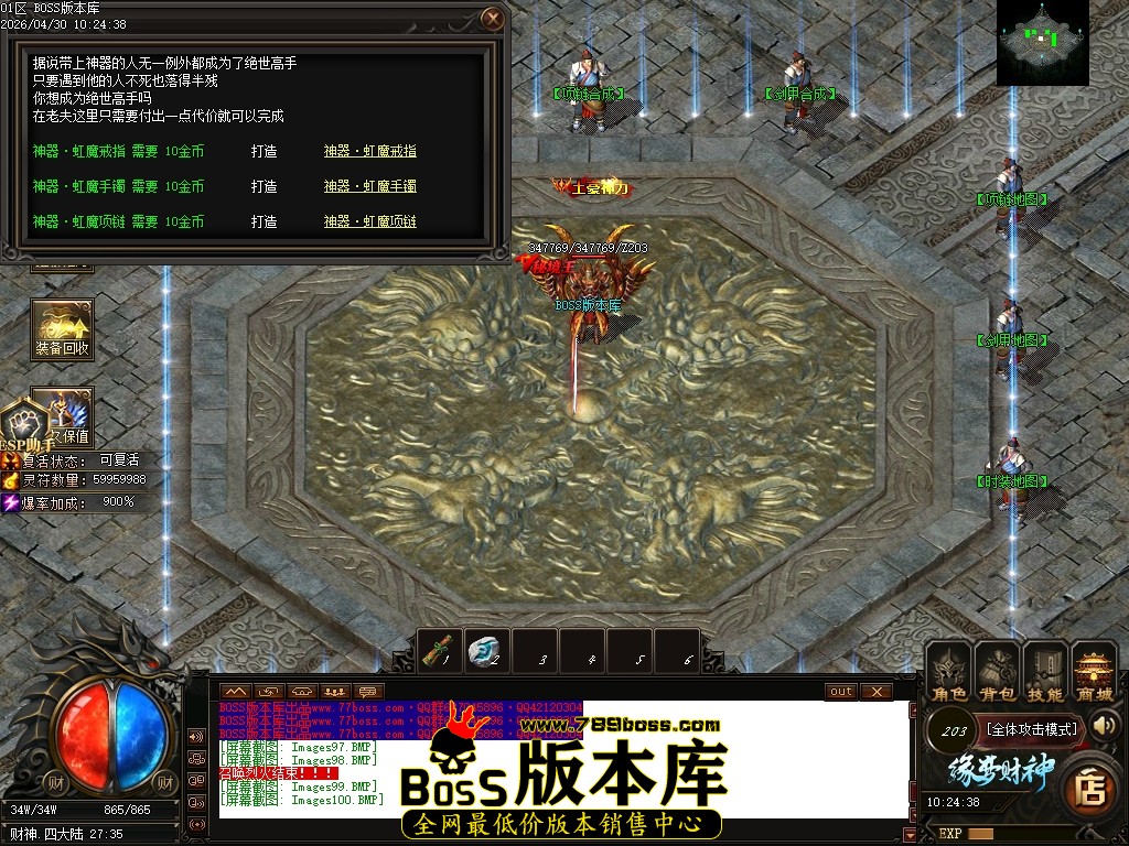Images101压缩后.JPG