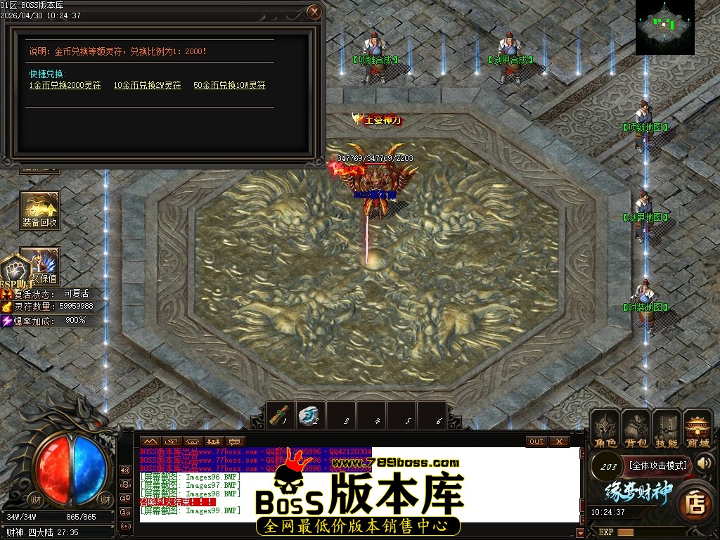 Images100压缩后.JPG