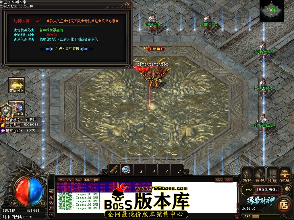 Images105压缩后.JPG