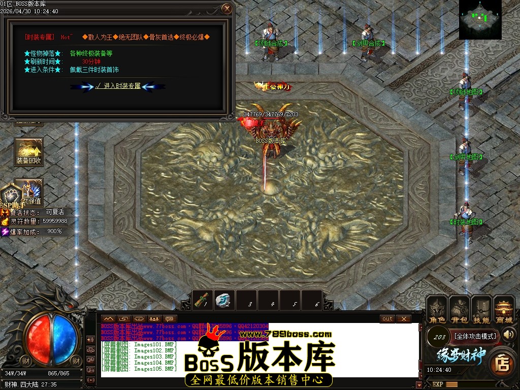 Images106压缩后.JPG