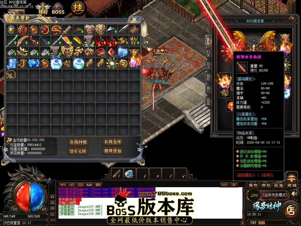 Images110压缩后.JPG