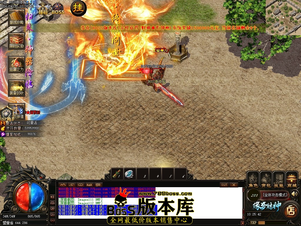 Images113压缩后.JPG