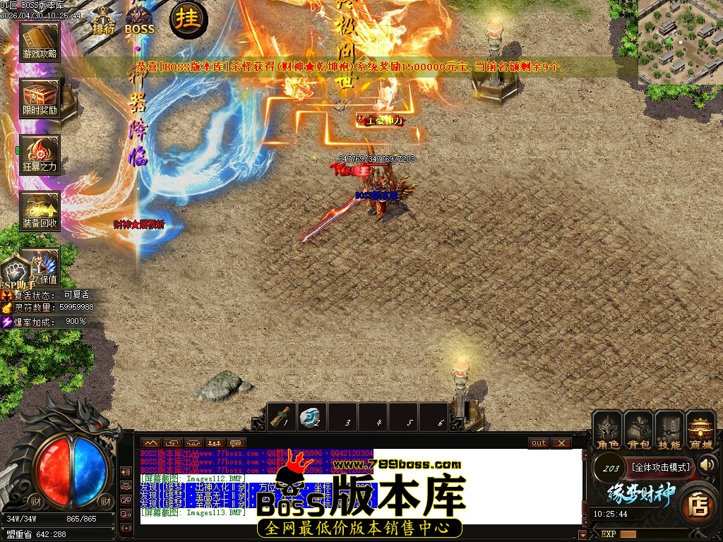 Images114压缩后.JPG