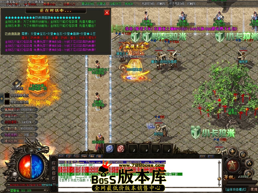 Images09压缩后.JPG
