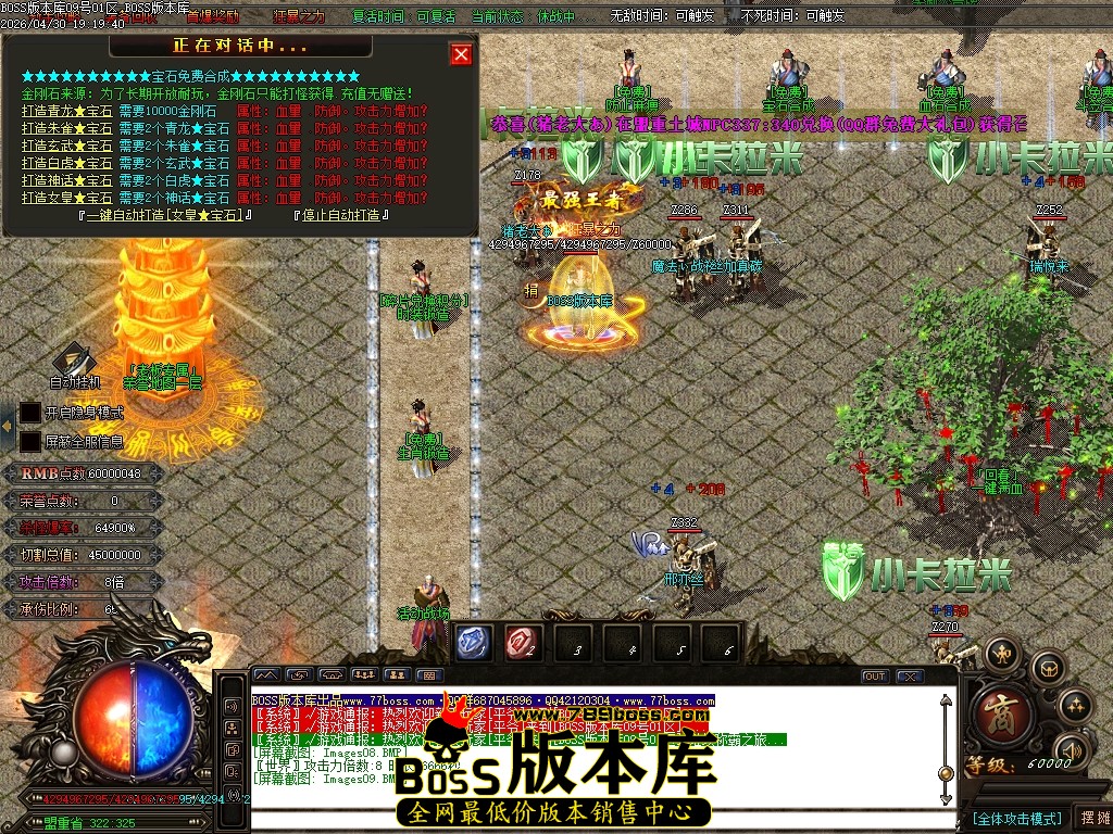 Images10压缩后.JPG